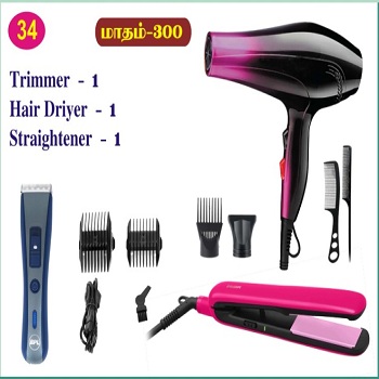 34  Hair Driyer Trimmer Combo