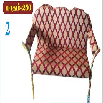 13/2 பைப் சோபா 