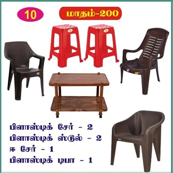 10 Plastic Chair combo