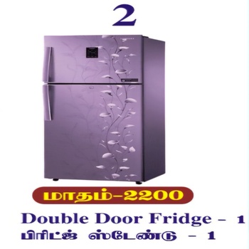 74/2  டபுள் டோர் பிரிட்ஜ்