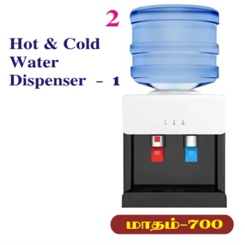 50/2 Hot & Cold Water Dispenser 