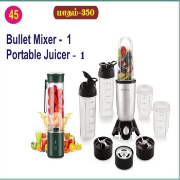 45 Bullet Mixer Combo