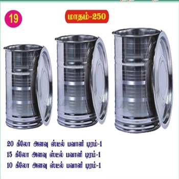 19 ஸ்டீல் பவாளி ட்ரம் 