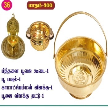 36  பூஜை கூடை Combo