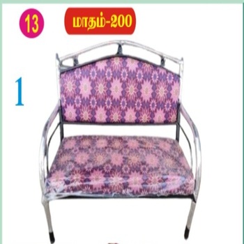 13/1 பைப் சோபா 
