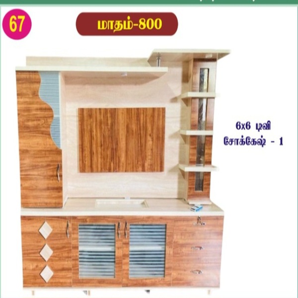 52  பிரியாணி டபரா Combo 