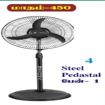 16/4 Steel Pedestal Fan