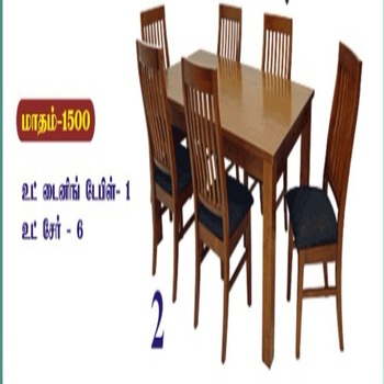 70/1 உட் உட் டைனிங் டேபிள்