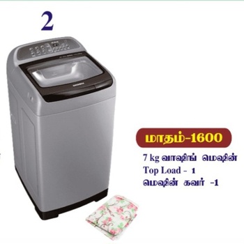 56/1 டிசைன் கட்டில் combo 