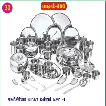 30 எவர்சில்வர் மெகா டின்னர் செட்