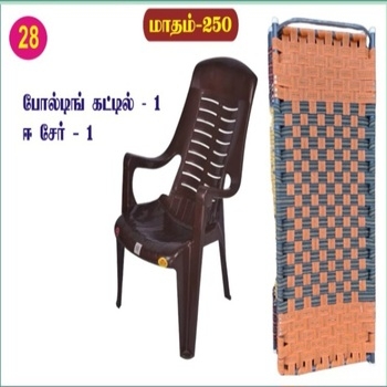 28 போல்டிங் கட்டில் காம்போ
